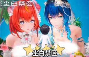 尘白禁区二周年有什么活动 周年庆福利介绍