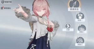 深空之眼绮望诗蔻蒂有什么技能 诗蔻蒂技能介绍