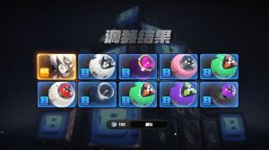 绝区零90抽需要多少菲林 抽卡保底价格详解