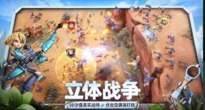 龙石战争是手游还是端游 龙石战争玩法模式详解