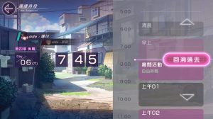 炽焰天穹怎么钓鱼 钓鱼玩法详细攻略