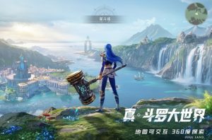 斗罗大陆猎魂世界怎么玩 新手入门玩法攻略