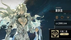 银与绯是什么类型游戏 银与绯玩法特色介绍