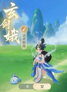 灵兽大冒险阵容怎么搭配 最强伙伴组合推荐