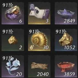 燕云十六声95版本金狗粮 无限速刷金狗粮攻略