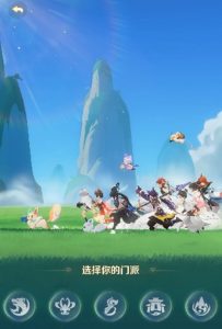 灵兽大冒险最强职业有哪些 三大职业详细解析