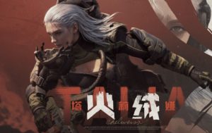 暗区突围S13赛季有什么更新 S13赛季新内容介绍