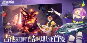 星痕共鸣萌宠怎么获得 萌宠获取方法一览