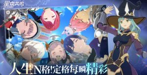 星痕共鸣哥布林巢穴怎么打 哥布林巢穴副本机制详解