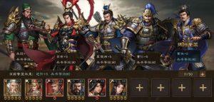 新三国志曹操传稀有武将有哪些 稀有金将强度解析