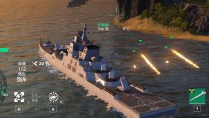 现代战舰二级航母怎么选 中期过渡航母推荐