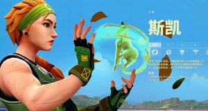 无畏契约辅助角色有哪些 源能行动辅助推荐