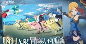 星痕共鸣公会系统怎么玩 公会玩法详细解析