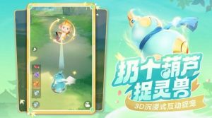 灵兽大冒险初始灵兽怎么选 新手开局灵兽推荐