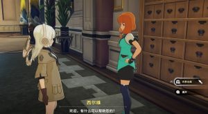 星痕共鸣共享仓库怎么用 协会资源共享方法介绍