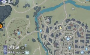 斗罗大陆猎魂世界柳二龙回忆怎么收集 火龙坐标全流程攻略