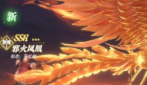 斗罗大陆猎魂世界马红俊怎么打 马红俊怒气机制打法解析