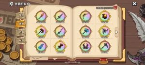 英勇之地零氪怎么玩 不花钱也能变强攻略