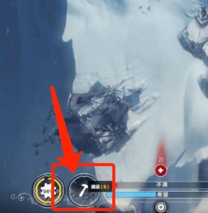 冰汽时代收集站怎么用 收集站玩法详细解析