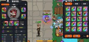 英勇之地追魂图纸怎么获得 追魂图纸获取方法详解