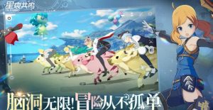 星痕共鸣雷影剑士怎么加点 雷影剑士天赋树搭配攻略