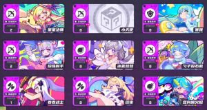 盲盒派对最强角色有哪些 星星法师卷卷战士强度解析