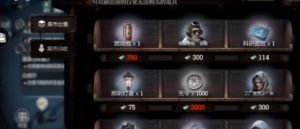 冰汽时代最后的家园军工黑市怎么玩 军工黑市玩法详解