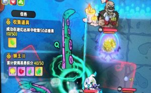 英勇之地狮王2任务怎么做 狮王2任务完成方法