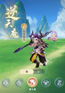 灵兽大冒险魔王寨有什么技能 魔王寨职业技能详解