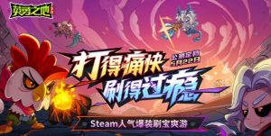 英勇之地新手怎么玩 前期职业选择与资源收集攻略