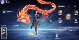 斗罗大陆猎魂世界柳二龙有什么技能 柳二龙技能详细介绍