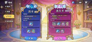 英勇之地友情币怎么获得 友情币获取方法介绍