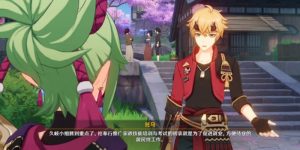 原神游逸旅闻鎏溢之章托马在哪里 托马具体位置攻略