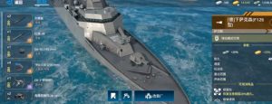 现代战舰新手用什么船 新手战舰选择推荐