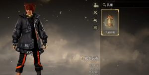 最终幻想14水晶世界怎么染色 装备分区染色玩法详解