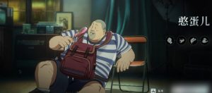 异人之下憨蛋儿有什么技能 憨蛋儿技能效果解析