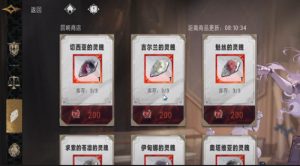 银与绯灵魄怎么获得 灵魄获取方法详解