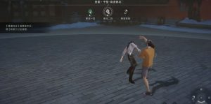 异人之下手游战斗系统怎么玩 3D格斗玩法详细介绍