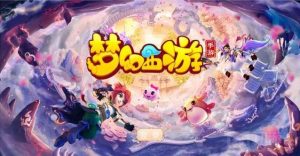 梦幻西游手游采矿熟练度怎么快速提升 快速提升攻略