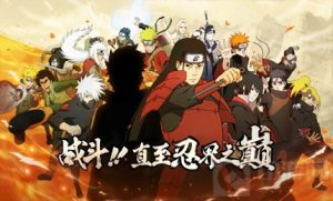 火影忍者手游七夕巧果好感度怎么刷 刷好感度方式