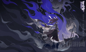 阴阳师：百闻牌五丸头像怎么获取 五丸头像获取技巧