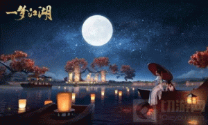 一梦江湖坐骑逍遥游有什么用 坐骑逍遥游一览