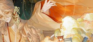 阴阳师日月同辉怎么获得 日月同辉获得的方式