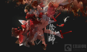 阴阳师怎么锁定只用一个技能 锁定只用一个技能攻略