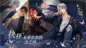 黑猫奇闻社手游的1-4要怎么才可以过 1-4攻略详解