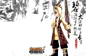 热血江湖的奇玉石属性怎么样 奇玉石属性分析