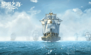 黎明之海角色装备如何获取 装备玩法技巧