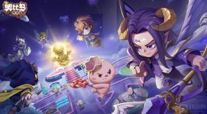 奥比岛手游游戏中松果怎么生产 松果生产攻略