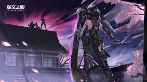 深空之眼开局选什么角色好 开局选角色好建议