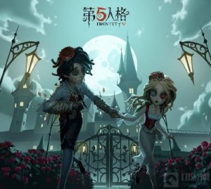 第五人格游戏中的菜品怎么获得 菜品获得方式